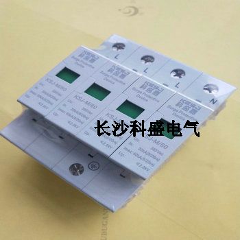 休寧：開展防雷安全生產(chǎn)專項(xiàng)檢查行動(dòng)