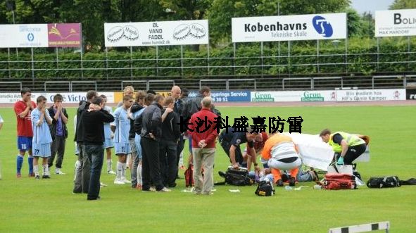 如果世界杯其他國家淘汰賽遇到了雷擊，中國隊有望進(jìn)世界杯么？