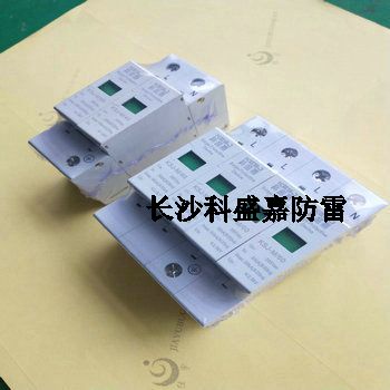 不可思議：雷電就是電而已，為什么能劈倒樹或建筑呢？