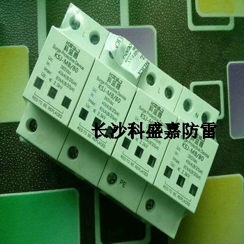 電源防雷器的這個小參數，粗心設計師經常會弄錯，你是否也中標？