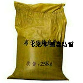 作為防雷從業者，防雷接地材料知多少