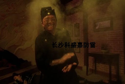 影視作品中沒(méi)有辦法的辦法：利用雷擊事故來(lái)繼續(xù)劇情的發(fā)展？